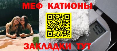 таблы Усть-Джегута
