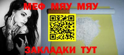 mix Усть-Илимск