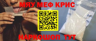 mix Усть-Илимск