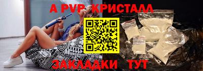 mix Усть-Илимск
