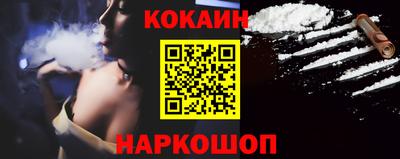 таблы Усть-Джегута