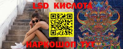mix Усть-Илимск