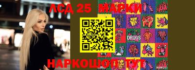 таблы Усть-Джегута