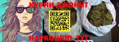 альфа пвп Уссурийск