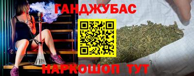 таблы Усть-Джегута