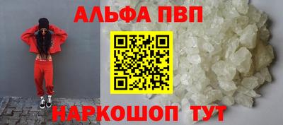 mix Усть-Илимск