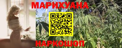 альфа пвп Уссурийск