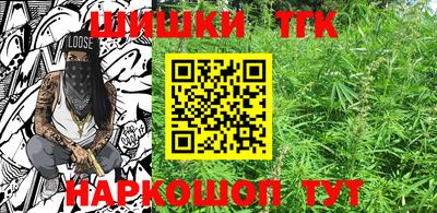 таблы Усть-Джегута