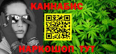 таблы Усть-Джегута