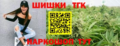 таблы Усть-Джегута