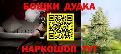 таблы Усть-Джегута