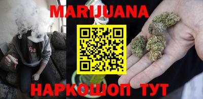 таблы Усть-Джегута