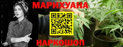альфа пвп Уссурийск
