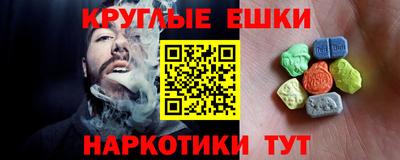 таблы Усть-Джегута