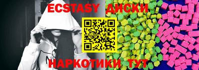 mix Усть-Илимск