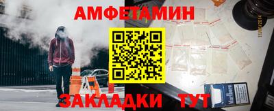 таблы Усть-Джегута