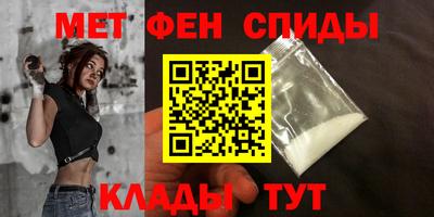 таблы Усть-Джегута