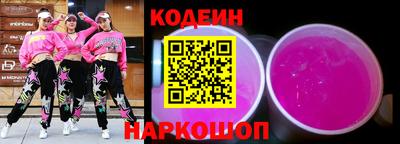 таблы Усть-Джегута
