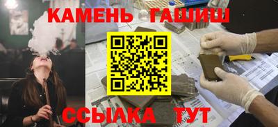 таблы Усть-Джегута