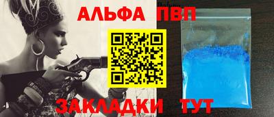 mix Усть-Илимск