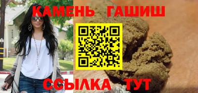 mix Усть-Илимск
