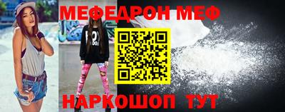 mix Усть-Илимск