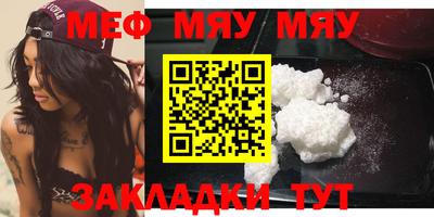 mix Усть-Илимск