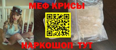 mix Усть-Илимск